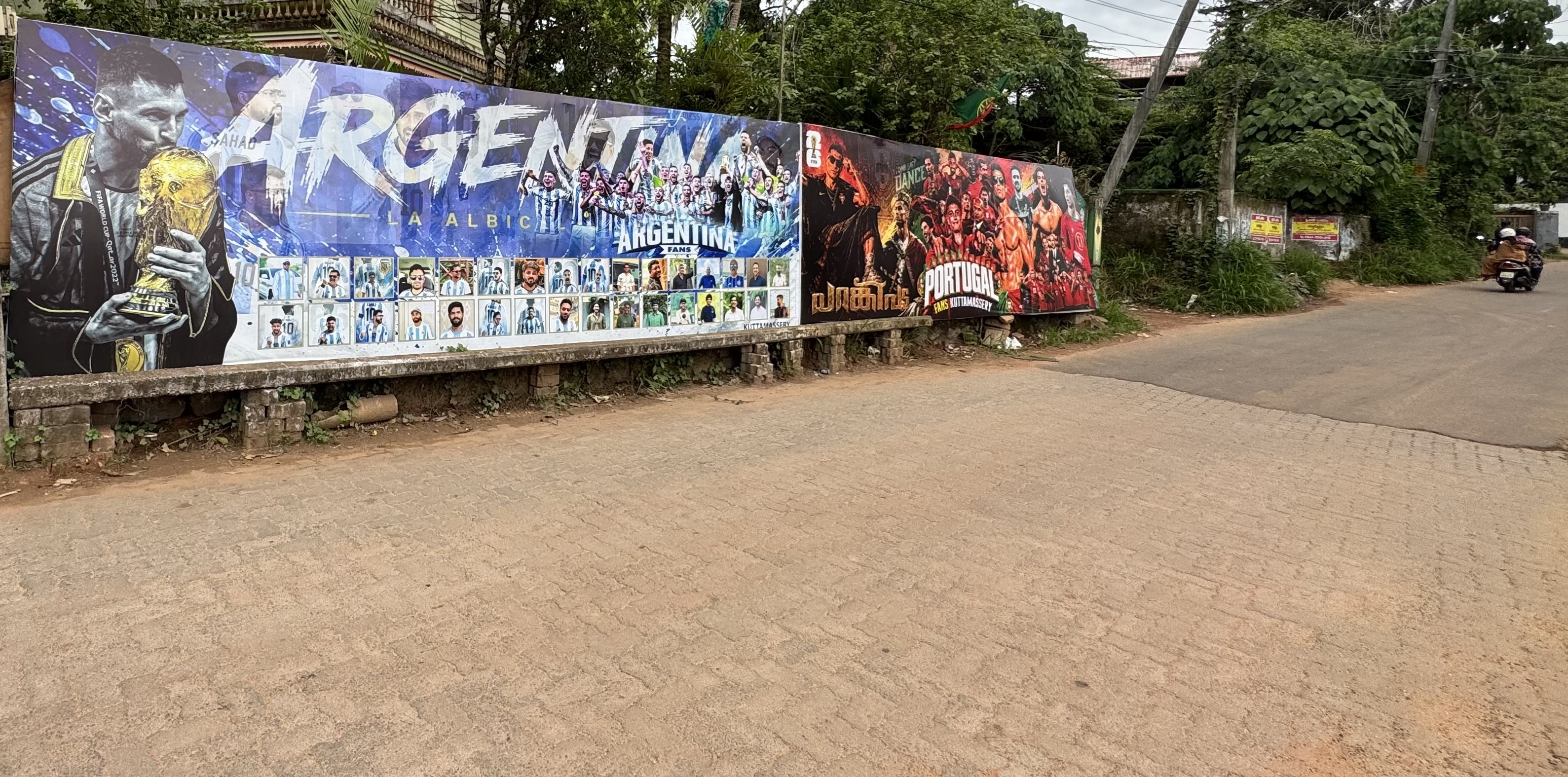 A street flexboard